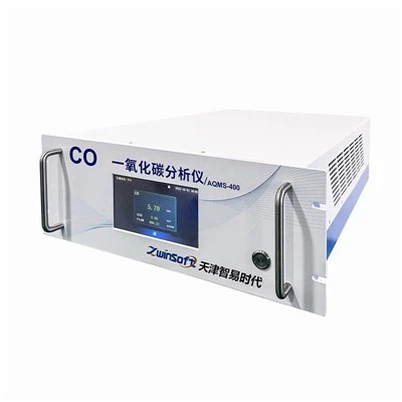 Karbonmonoksidanalysator